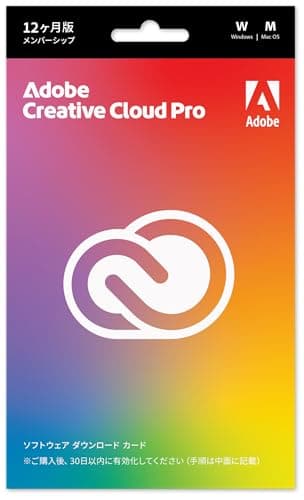 【Adobe公式】Creative Cloud Pro プレミアム生成AI Firefly搭載 動画/ 写真/ イラスト編集ソフト（最新）| 12ヵ月| パッケージコード版 Win / Mac / iPad /アプリ対応| 20以上のアプリ 動画AI生成アイデア探索グラフィックデザイン