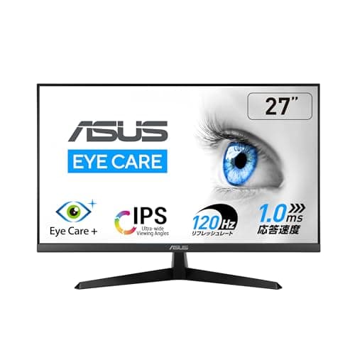 ASUSモニター / VY279HGR Eye Care Monitor / 27インチ FHD（1920 x 1080）/ IPS / 120Hz(OC) / SmoothMotion / 1ms（MPRT）/ Adaptive Sync/ブルーライト軽減機能/フリッカーフリー/抗菌加工/国内正規品