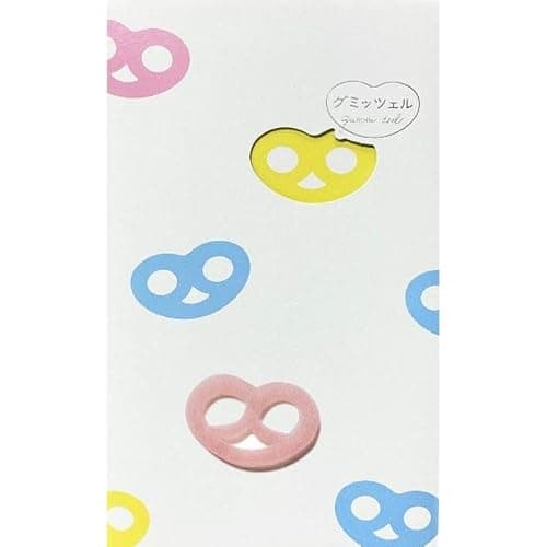 【箱付き・グミッツェル12個入り】ヒトツブカンロ グミッツェル お菓子 入手困難 お土産 プレゼント クリスマス