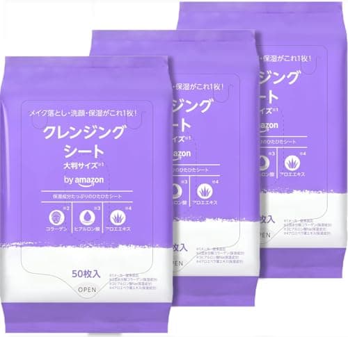 by Amazon クレンジングシート 50枚×3個