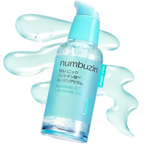 ナンバーズイン(numbuzin) 1番 ガルバニックパントテン酸スージングセラム 50ml 美容液 セラム 韓国コスメ 韓国スキンケア