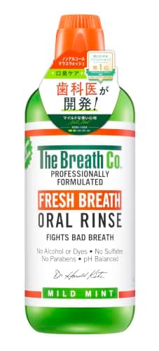 【日本公式】ザ・ブレスコ The Breath Co. マウスウォッシュ マイルドミント 1000ml 洗口液 口臭予防 口臭ケア 低刺激