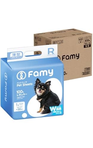 Famy ファミー ペットシーツ うす型 薄型 1回使い切りタイプ レギュラー 800枚入り（100枚入り×8）
