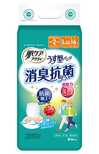 大人用紙おむつ うす型 パンツ 2回分吸収 L-LL 16枚 肌ケア アクティ