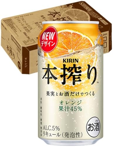 KIRIN本搾り チューハイ350ml×24本 キリン 本搾りチューハイ オレンジ サワー 酎ハイ お酒