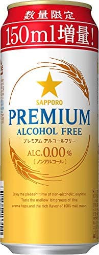 サッポロビール プレミアムアルコールフリー増量缶 [ ノンアルコール 500ml×24本 ]