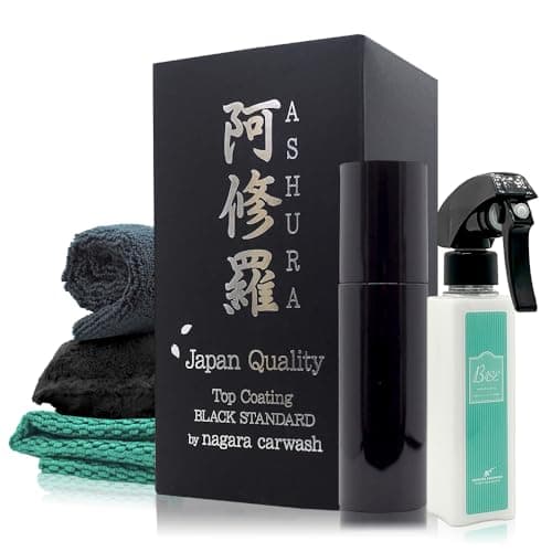 【ながら洗車】阿修羅プレミアムエディション『車好きを唸らせたコーティングセット』BLACK STANDARD BASEセット 120ml 滑水性