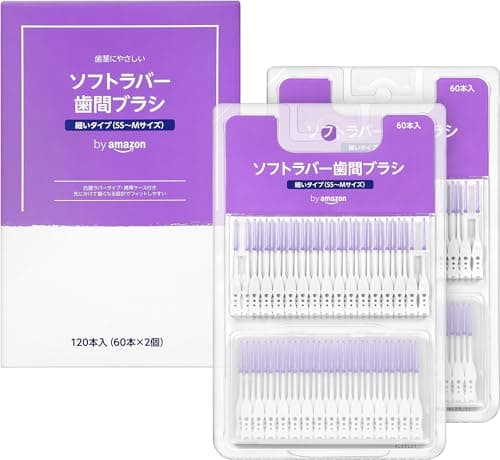 by Amazon ソフトラバー 歯間ブラシ(細いタイプ SS-M) 120本 (60本x 2個)
