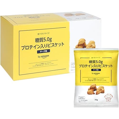 by Amazon ロカボビスケット チーズ味 30g x 10袋 糖質5.0g プロテイン入り