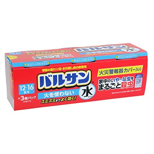 バルサン 火をつかわない 水タイプ くん煙剤 25g (12~16畳・20~26㎡ 用 × 3個) 家中のいやーな虫をまるごと殺虫 ・スミズミまでよく効く