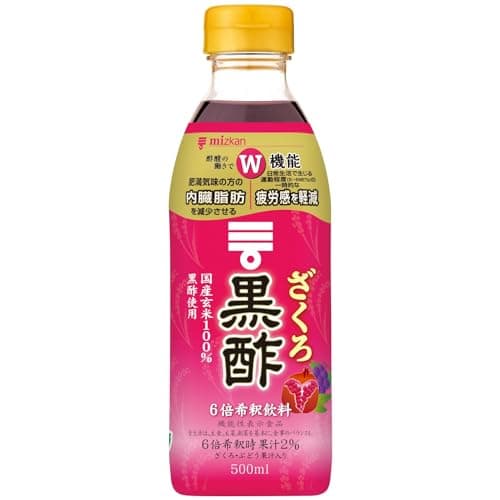 ミツカン ざくろ黒酢 500ml 機能性表示食品 飲むお酢