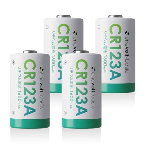 enevolt basic エネボルト CR123A 3V 電池 1600mAh リチウム電池 スマートロック 乾電池 カメラ 懐中電灯 セサミ カメラ キュリオロック ビデオ (4本セット)