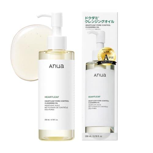 ANUA(アヌア)ドクダミ ポアコントロールクレンジングオイル 200ml クレンジング スキンケア【公式・正規品】