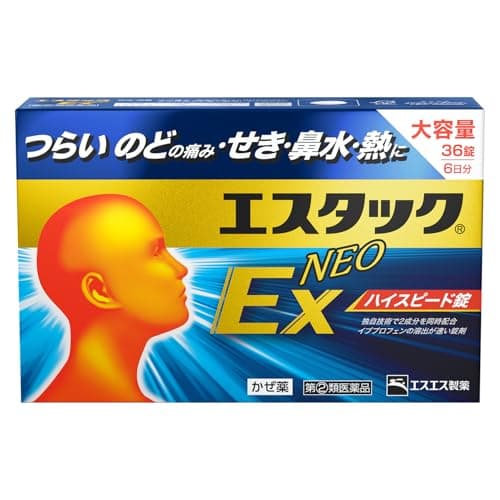 【指定第2類医薬品】エスタックEXネオ 36錠