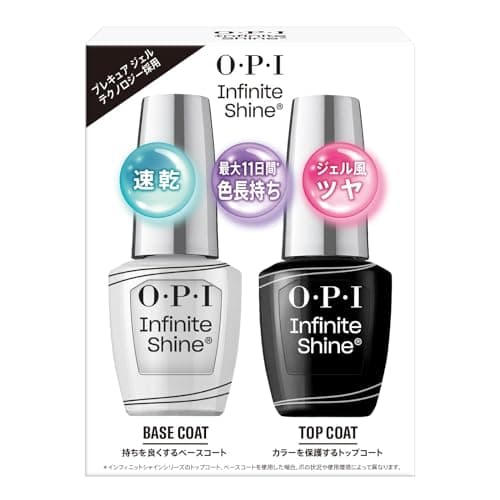 OPI(オーピーアイ) トップコート ベースコート 2本セット 速乾 色長持ち ジェル風ツヤ 各15ｍL (インフィニットシャイン ISP07) ギフト プレゼント 【国内正規品】