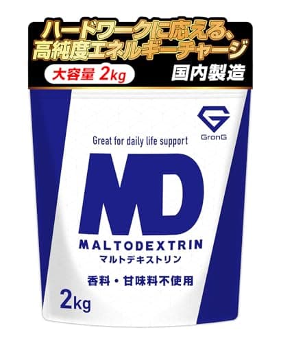 グロング マルトデキストリン 2kg デキストリン カーボパウダー 人工甘味料不使用 甘味料不使用 カーボ 炭水化物 GronG