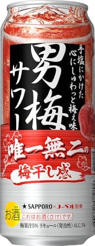 サッポロ 男梅サワー [ チューハイ 500ml×24本 ]