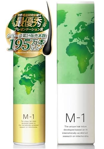 【M-1】育毛剤 エムワン 200ml 男性用 女性用 男女兼用 医薬部外品 発毛促進 薄毛対策 育毛ローション 育毛トニック ふけ 頭皮 痒み かゆみ 養毛