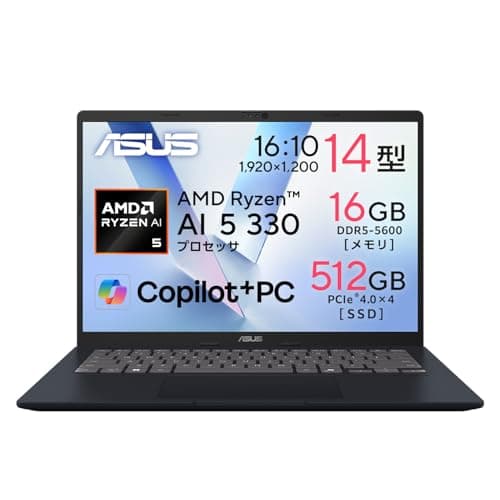 ASUS ノートパソコン Vivobook 14 M1407KA 14インチ AMD Ryzen AI 5 330 メモリ16GB SSD 512GB Windows 11 重量 1.54kg Wi-Fi 6 Webカメラ内蔵 Type-C給電対応 Copilot+PC M1407KA-AI5165BUAM