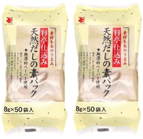 かね七 天然だしの素パック 8g×50袋（400g） 2袋セット