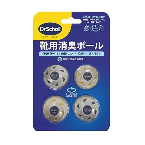 Dr.Scholl ドクターショール 靴用消臭ボール 4個 ユーカリの香り 12時間ニオイ抑制 玄関 下駄箱 ロッカー ジムバッグ 消臭剤 入れるだけ