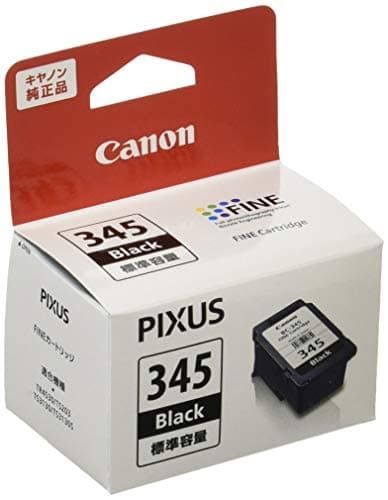 キヤノン Canon 純正 インク カートリッジ BC-345 ブラック BC-345