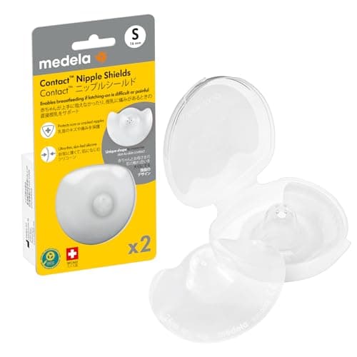 メデラ 乳頭保護器 コンタクトニップルシールド Sサイズ 16mm 2個入り 授乳中の乳首を保護 赤ちゃんの吸てつをサポート 母乳育児をやさしくサポート