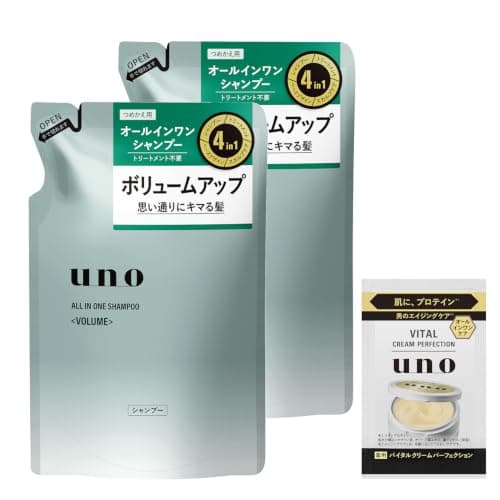 ウーノ uno オールインワン シャンプー ボリューム 詰め替え 400mL×2個セット +サンプル