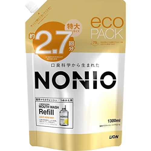 【Amazon.co.jp限定】【詰め替え大容量】NONIO(ノニオ) マウスウォッシュ ライトハーブミント 低刺激ノンアルコールタイプ [医薬部外品] 1300ml 洗口液 パウチ 口臭原因菌を殺菌