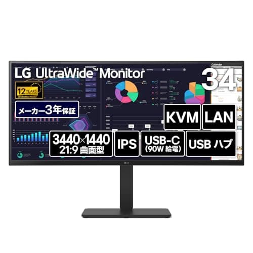 LG ウルトラワイド モニター 34BA75QE-B 34インチ 曲面(3800R)/3440×1440/IPS/HDR/USB-C 90W