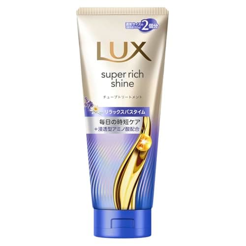 LUX(ラックス)スーパーリッチシャイン リラックスナイトケア 洗い流すトリートメント ヘアマスク 本体 300g