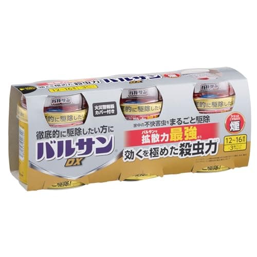 バルサン DX くん煙剤 12~16畳用 (20~26㎡)× 3個 / バルサンで拡散力最強/効くを極めた殺虫力/家中の不快害虫を徹底駆除/スミズミまでよく効く/シュッとこするだけ煙タイプ