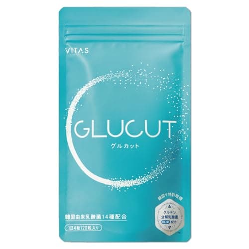 VITAS (バイタス) GLUCUT グルカット 韓国特許乳酸菌 リポソームマルチビタミン リポソームミネラル 複合消化酵素 配合 120粒 30日