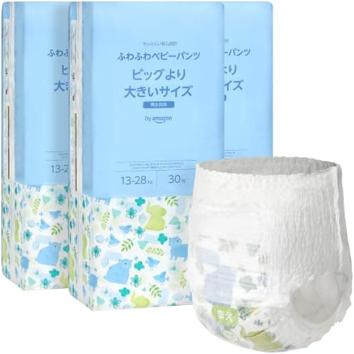 by Amazon ふわふわベビーパンツ おむつ ビッグより大きいサイズ 30枚×3パック日本製