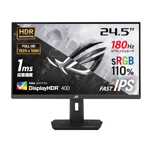 ASUS ゲーミングモニター ROG Strix XG259CS-J (24.5インチ/1920x1080/Fast IPS/180Hz/1ms(GTG)/HDR/USB Type-C/DisplayPort 1.4/HDMI/国内正規品)