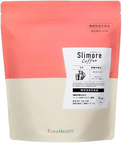 体重ケアコーヒー スリモアコーヒーラテ Slimore Coffee latte 31回分 単品 ラテ 【機能性表示食品】クロロゲン酸類 BMI