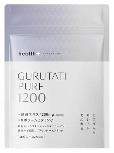 health＋ GURUTATI PURE1200 グルタチオン 含有 酵母エキス1200㎎ ビタミンⅮ 高配合 Ⅼｰシスチン 3種類のプラセンタエキス 日本製 60粒 30日分 (30日分)
