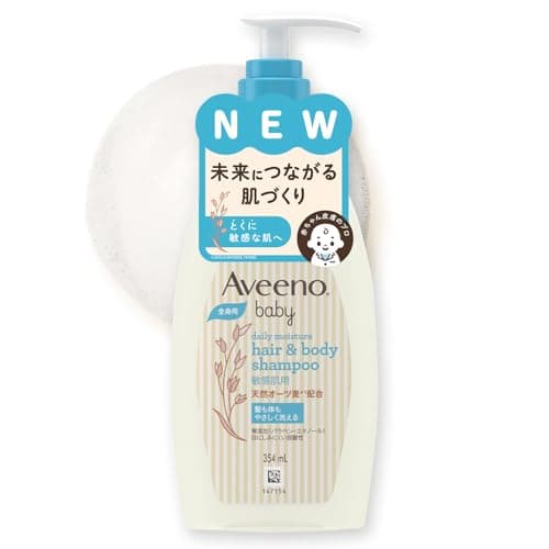 アビーノベビー (Aveeno Baby) 【公式】デイリーモイスチャー ヘア&ボディシャンプー 354ml ベビーシャンプー 日本初上陸 超乾燥肌 超敏感肌 低刺激