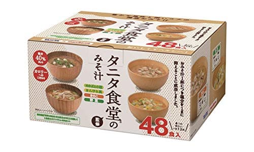 マルコメ タニタ食堂のみそ汁 減塩 即席味噌汁 塩分 40%カット 48食(4種×12食)【タニタ食堂監修】