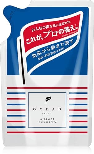 オーシャントリコ (OCEAN TRICO) アンサーシャンプー 詰め替え (350ml)