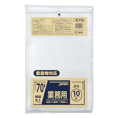 ジャパックス 業務用 ポリ袋 70L 重量物対応 透明 10枚 特厚 0.1mm PL710