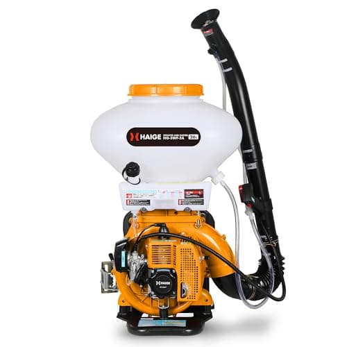 HAIGE(ハイガー) エンジン背負型散布機 26L 農薬 肥料 除草剤 肥料 害虫駆除 園芸機械用品 農業資材器具 造園作業 HG-3WF-3A