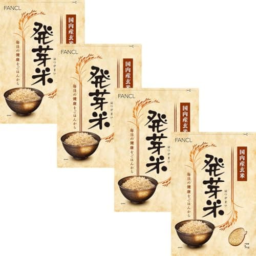 ファンケル FANCL 発芽米 4kg (1kg×4袋)×1箱 (健康/栄養) 発芽玄米 GABA 食物繊維 ミネラル ビタミン 米