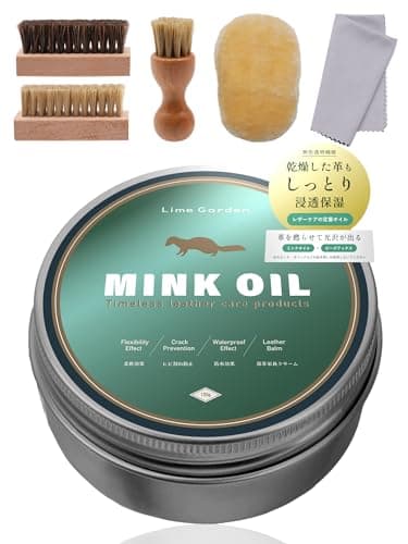 [ライムガーデン] 【大容量100g】 ミンクオイル 革用 革靴 革ジャン 財布 カバン レザー ケア 革製品 手入れ （6点セット）