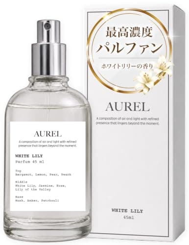 【上品で優しい ホワイトリリーの香り】香水 ホワイトリリー 高濃度 パルファム 香り長持ち メンズ レディース ユニセックス 45ml