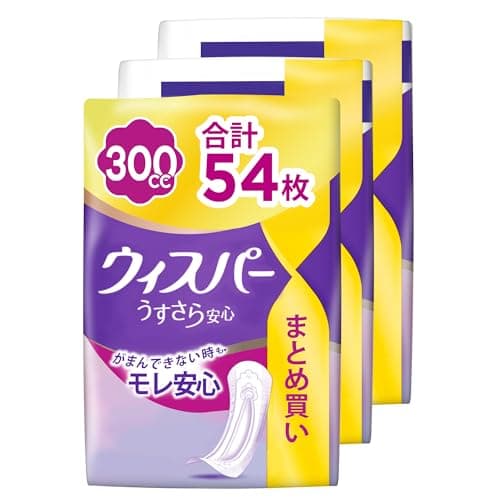 ウィスパー うすさら安心 300cc 54枚 (18枚×3パック) (尿漏れパッド 尿とりパッド 女性用)【安心用】[まとめ買い・大容量]