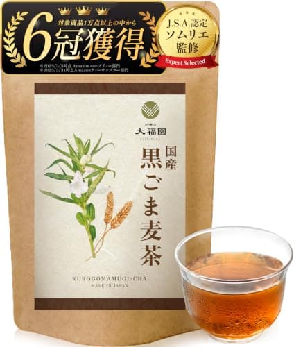 お茶の大福園 黒胡麻麦茶 【大容量60包】 国産 無添加 胡麻麦茶 ごま麦茶 ティーバッグ (麦茶,4g×60包)【J.S.A.認定ソムリエ監修】