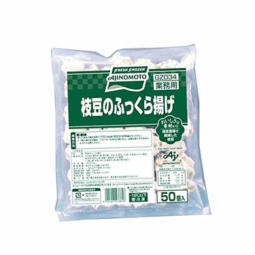 [冷凍] 味の素 枝豆のふっくら揚げ 1kg