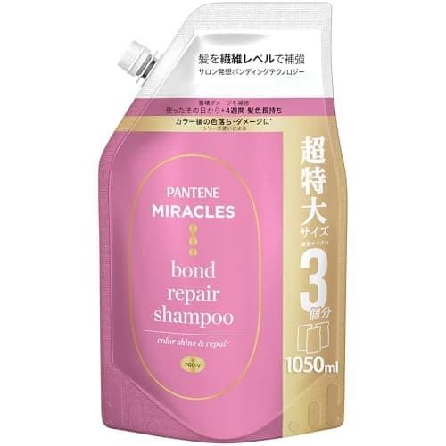 パンテーン ミラクルズ シャンプー 1050g [3 個分] 詰替超特大 カラーシャイン&リペア 【Amazon.co.jp限定】 色落ちケア カラーケア