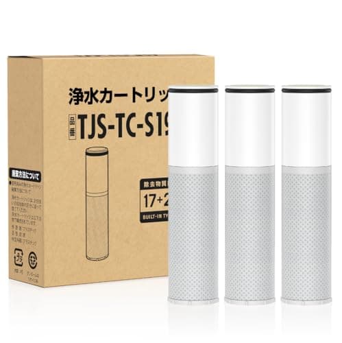 【正規品】TJS-TC-S19 交換用カートリッジ SFC0002T 標準キッチン浄水栓用浄水フィルターカートリッジ BSC05003の後続品 【17+2物質除去】互換性のある品番 SFC0002T/ZSRJT173R21AC/ZSRJT002R12BC/PZ871-3/HSC17023 取換用カートリッジ 浄水器内蔵ハンドシャワー水栓用 (TJS-TC-S19/3本セット)